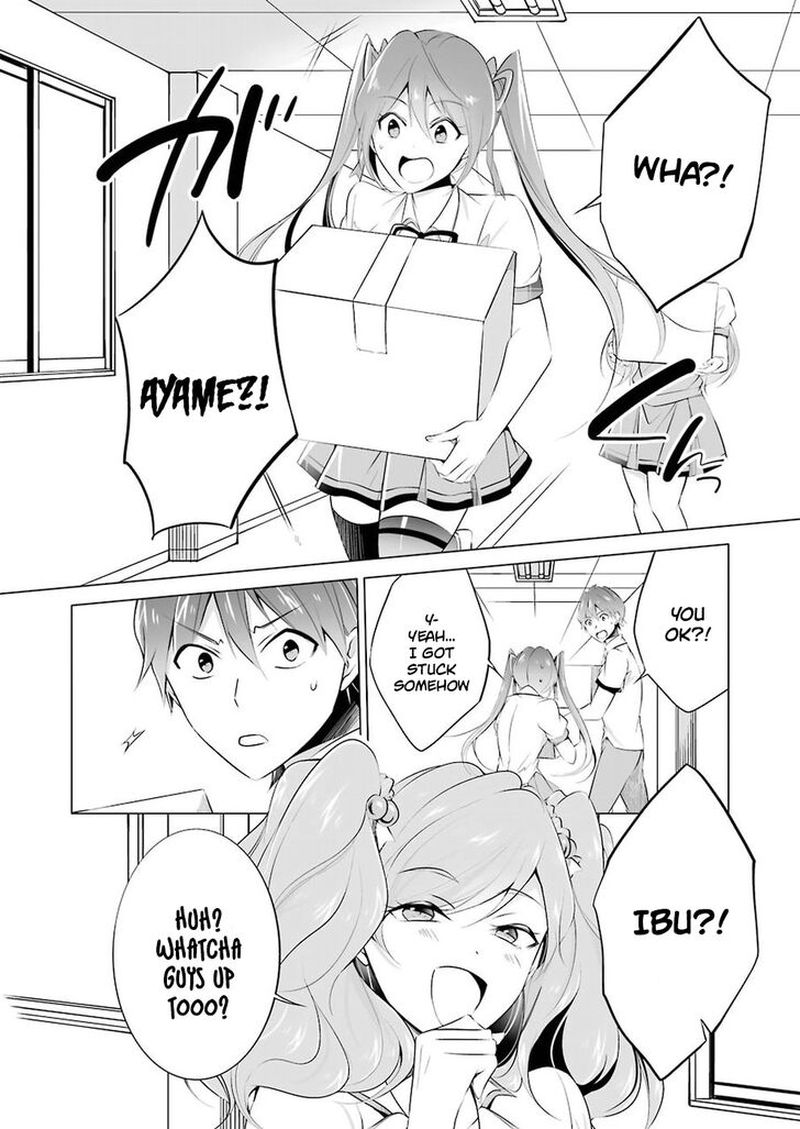 Real No Heroine Wa Irimasen 34 14