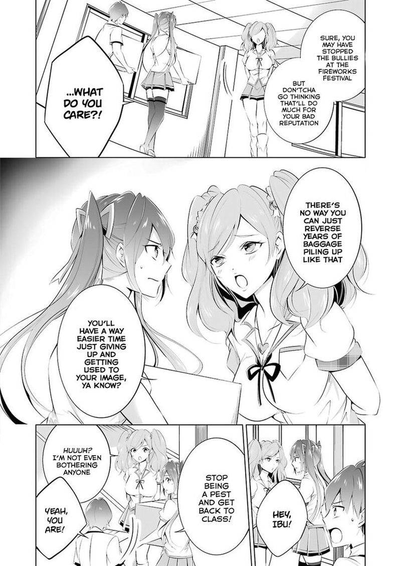 Real No Heroine Wa Irimasen 34 16