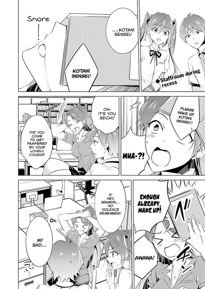 Real No Heroine Wa Irimasen 34 2