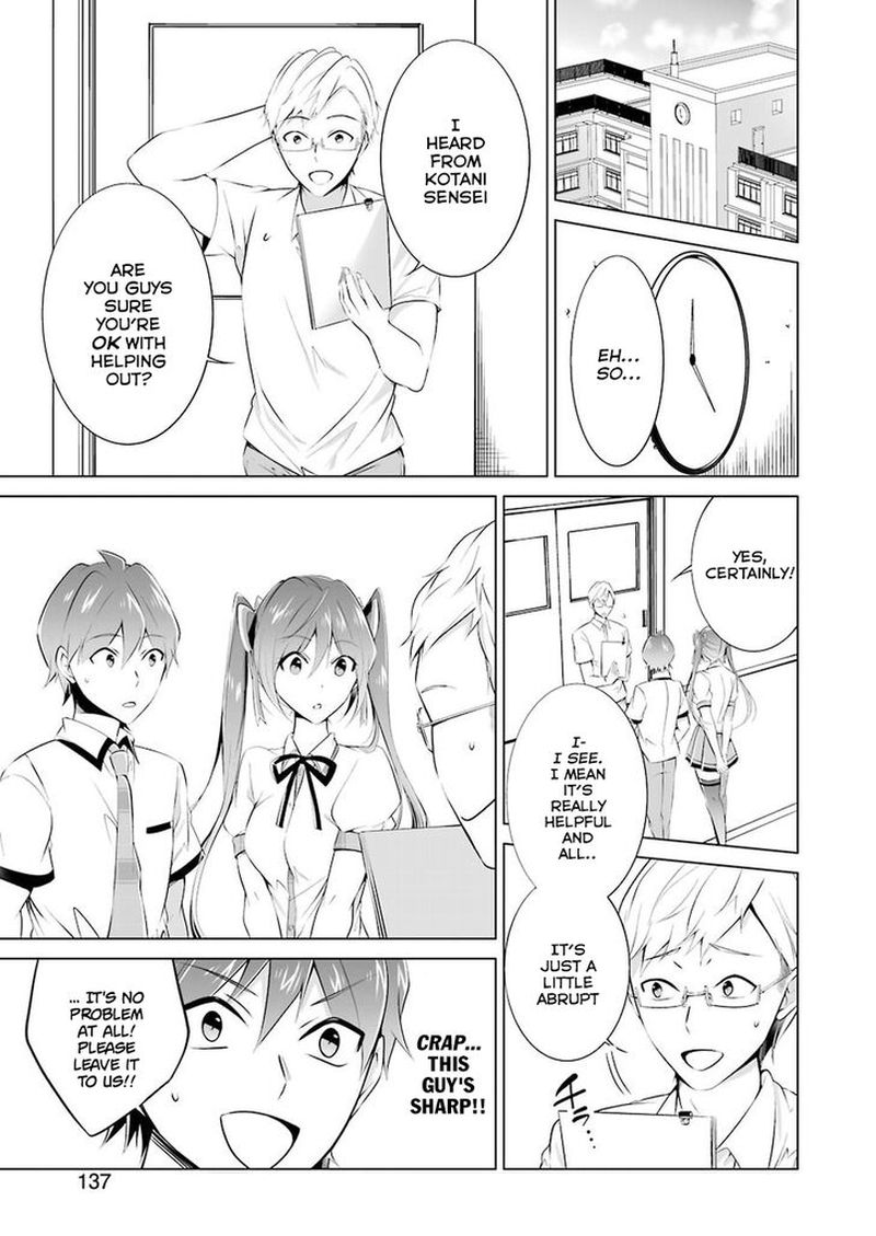 Real No Heroine Wa Irimasen 34 5
