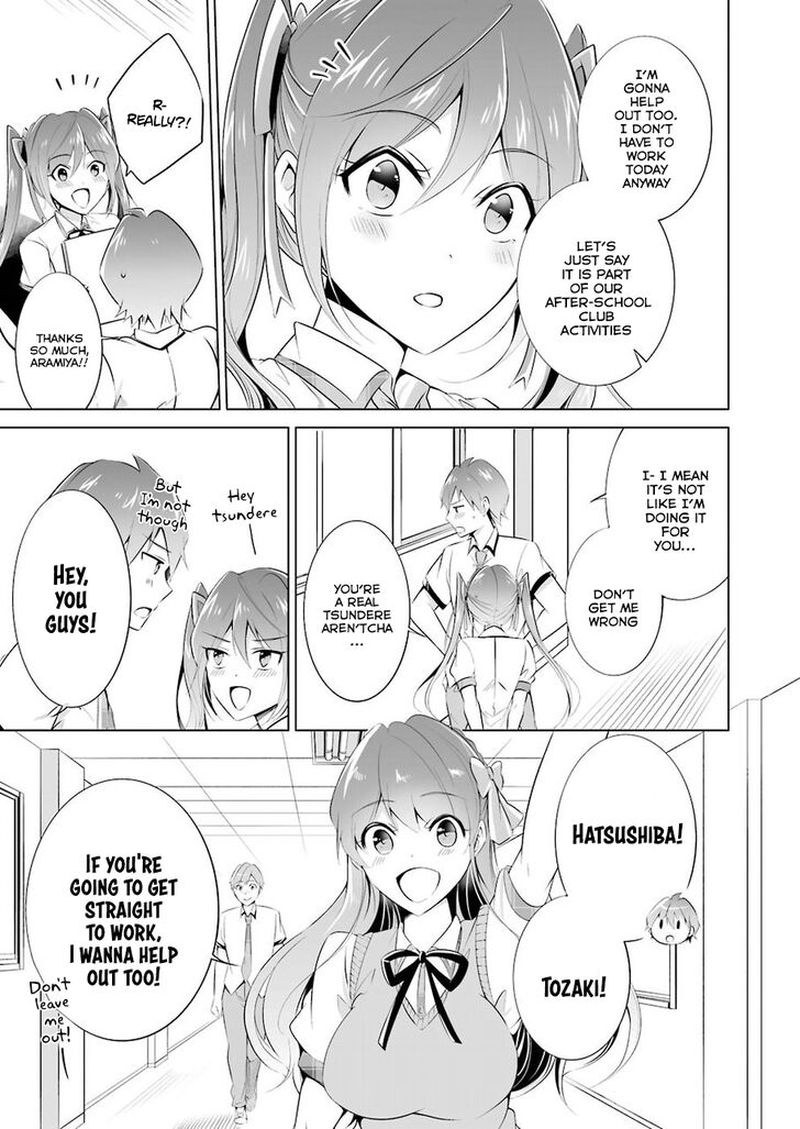 Real No Heroine Wa Irimasen 34 7