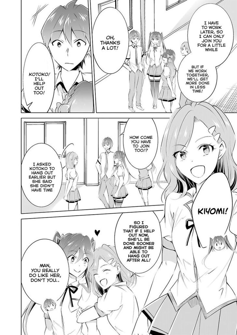 Real No Heroine Wa Irimasen 34 8
