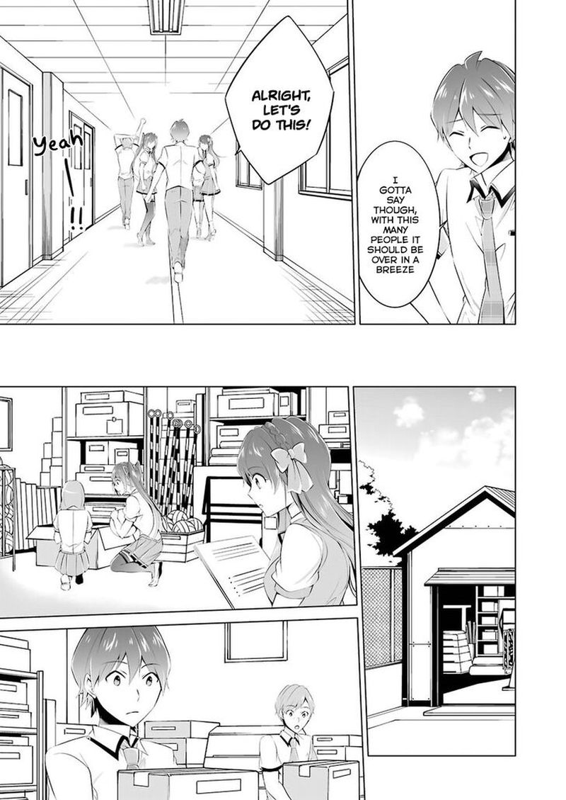 Real No Heroine Wa Irimasen 34 9