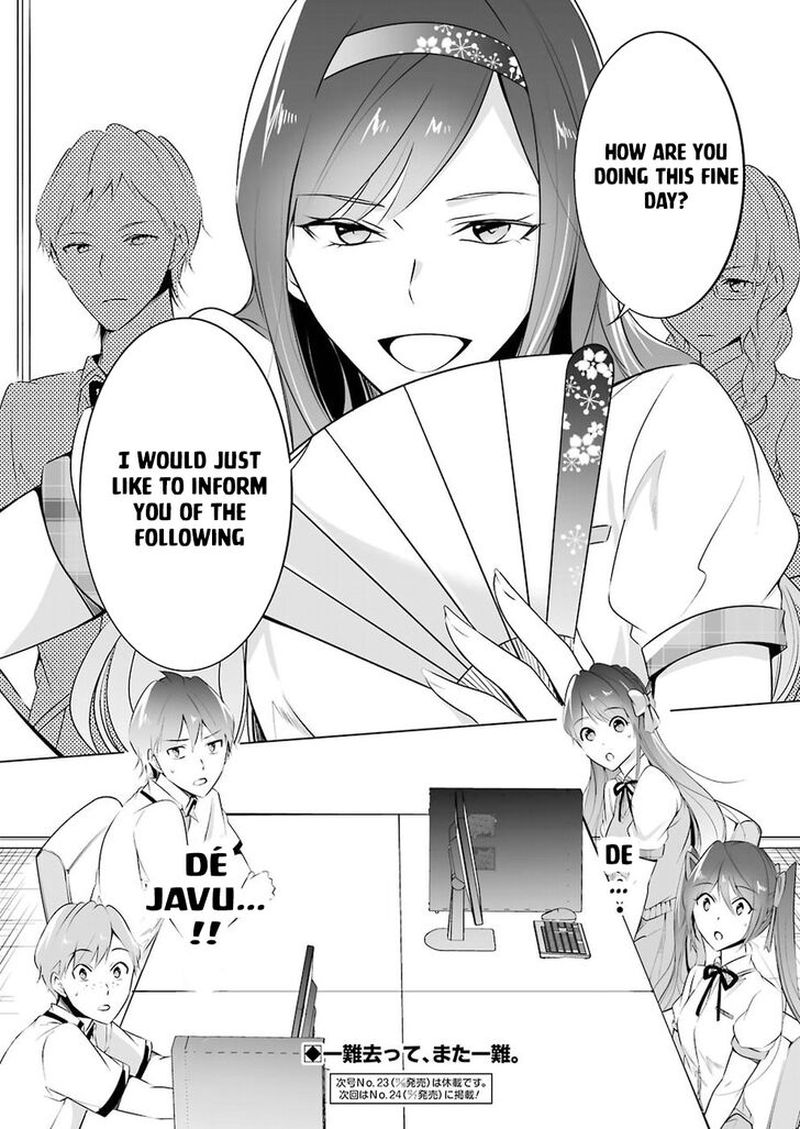 Real No Heroine Wa Irimasen 35 20