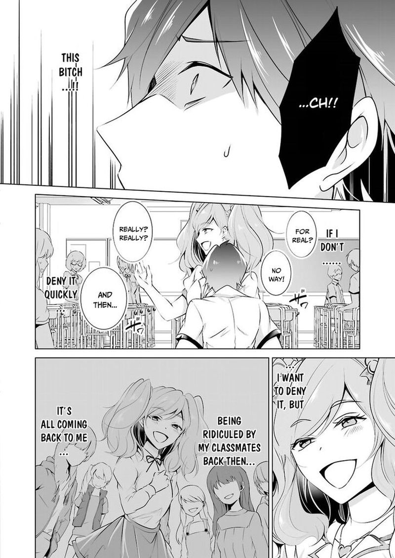 Real No Heroine Wa Irimasen 36 16