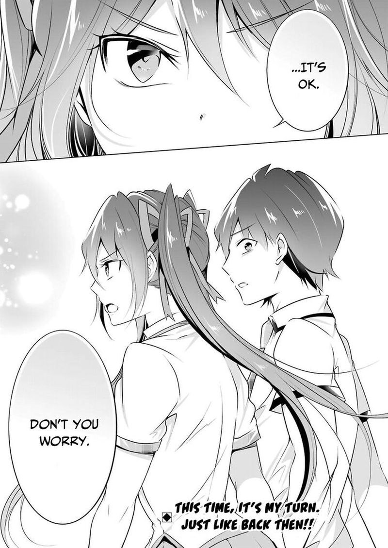 Real No Heroine Wa Irimasen 36 19