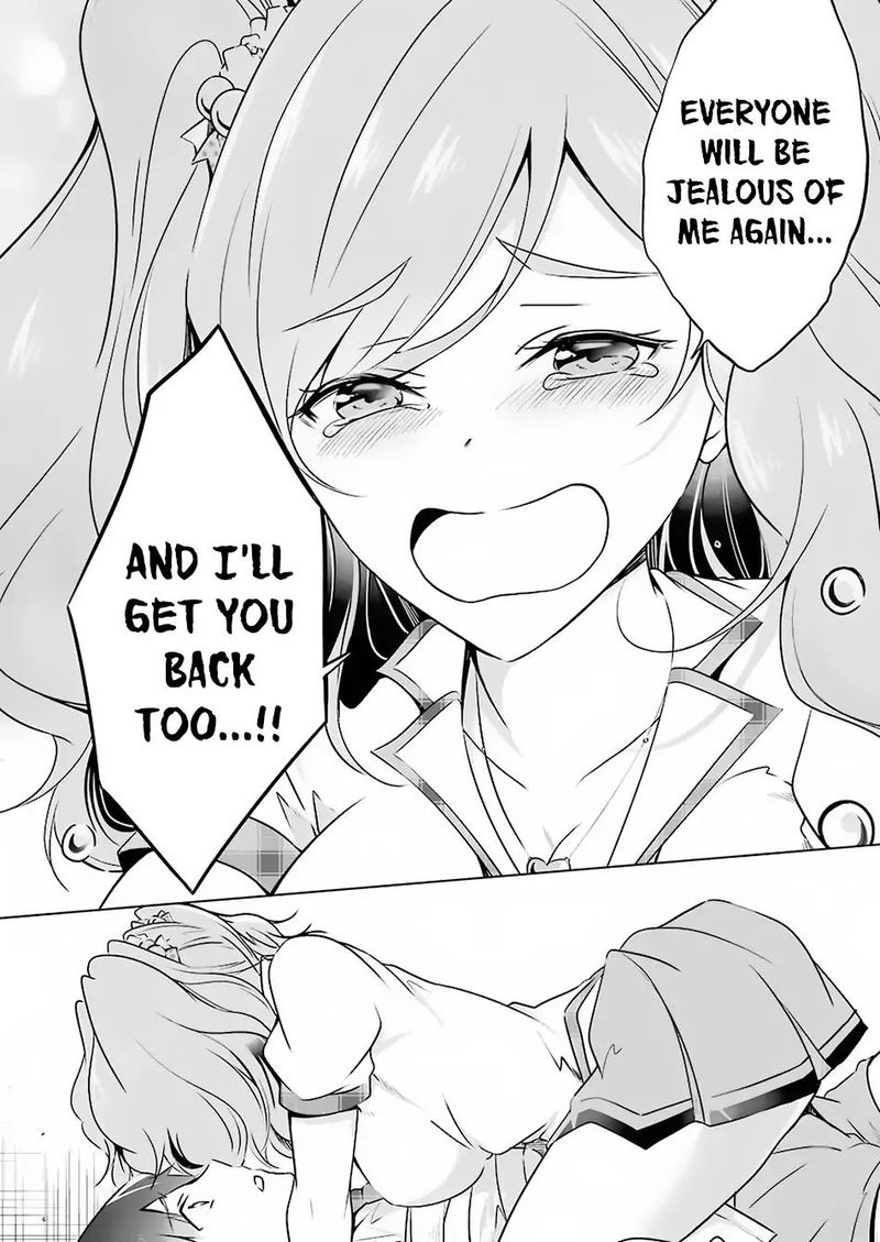 Real No Heroine Wa Irimasen 38 11