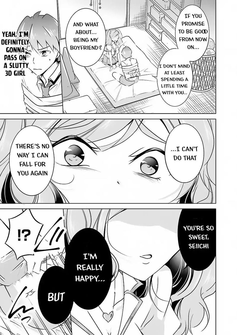 Real No Heroine Wa Irimasen 38 18