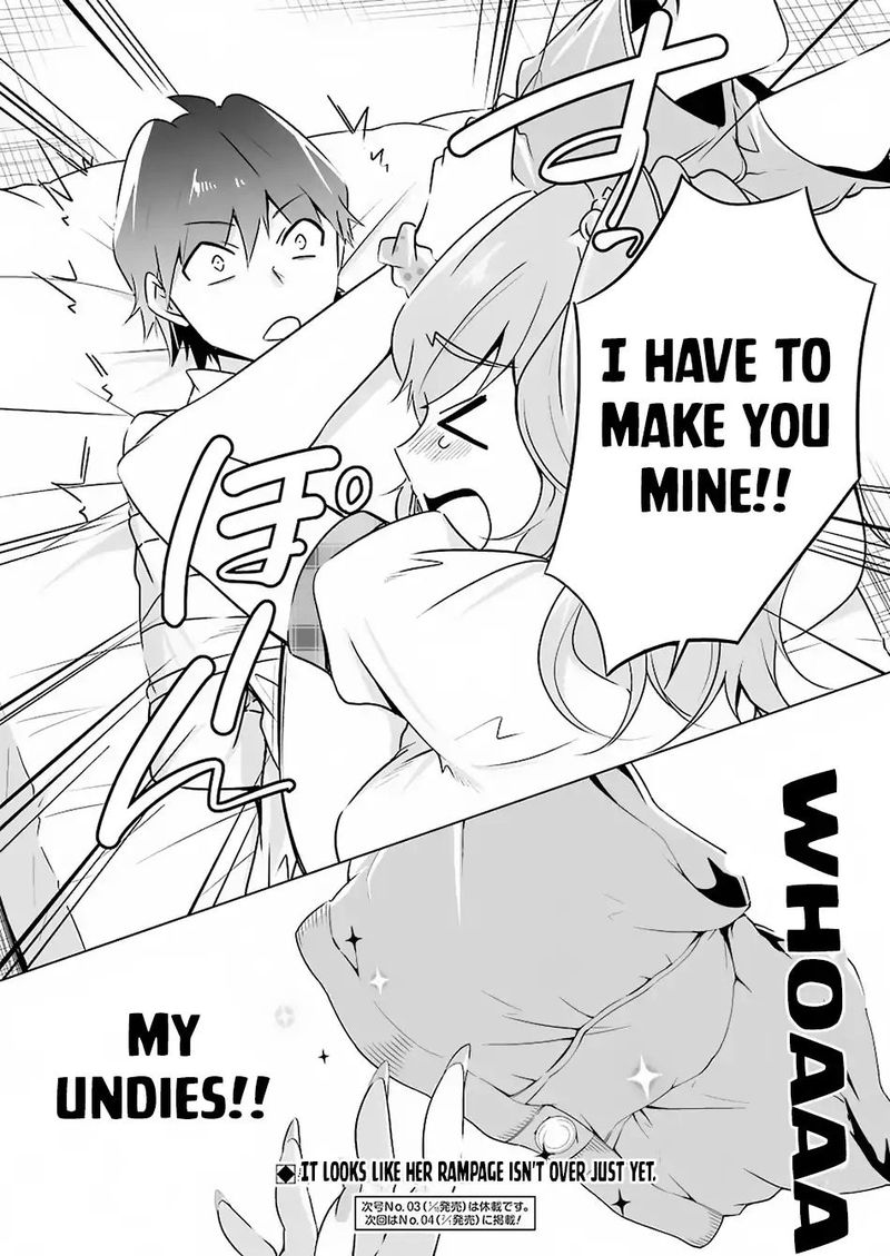 Real No Heroine Wa Irimasen 38 19