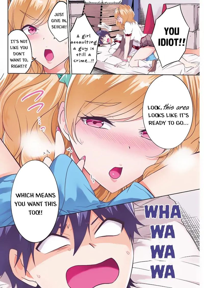 Real No Heroine Wa Irimasen 38 3