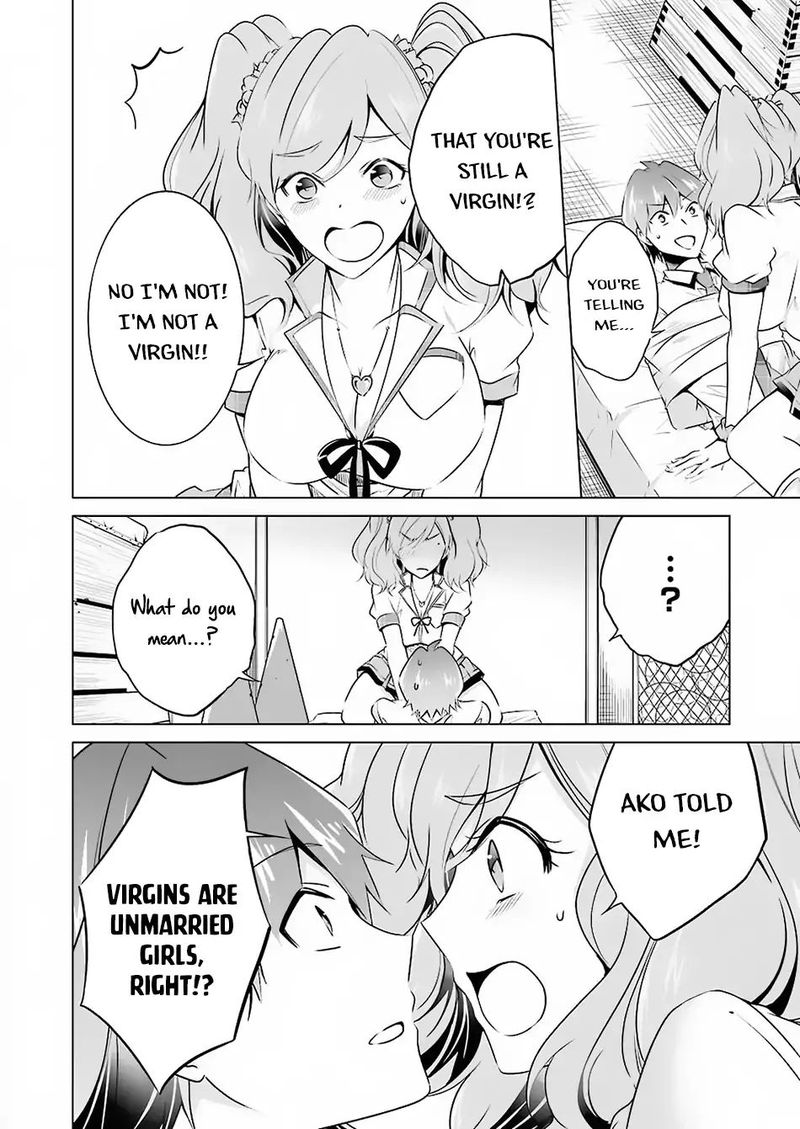 Real No Heroine Wa Irimasen 38 5