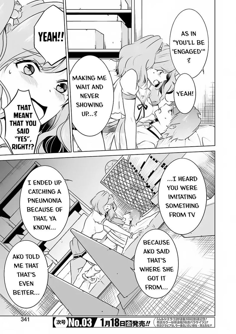 Real No Heroine Wa Irimasen 38 8