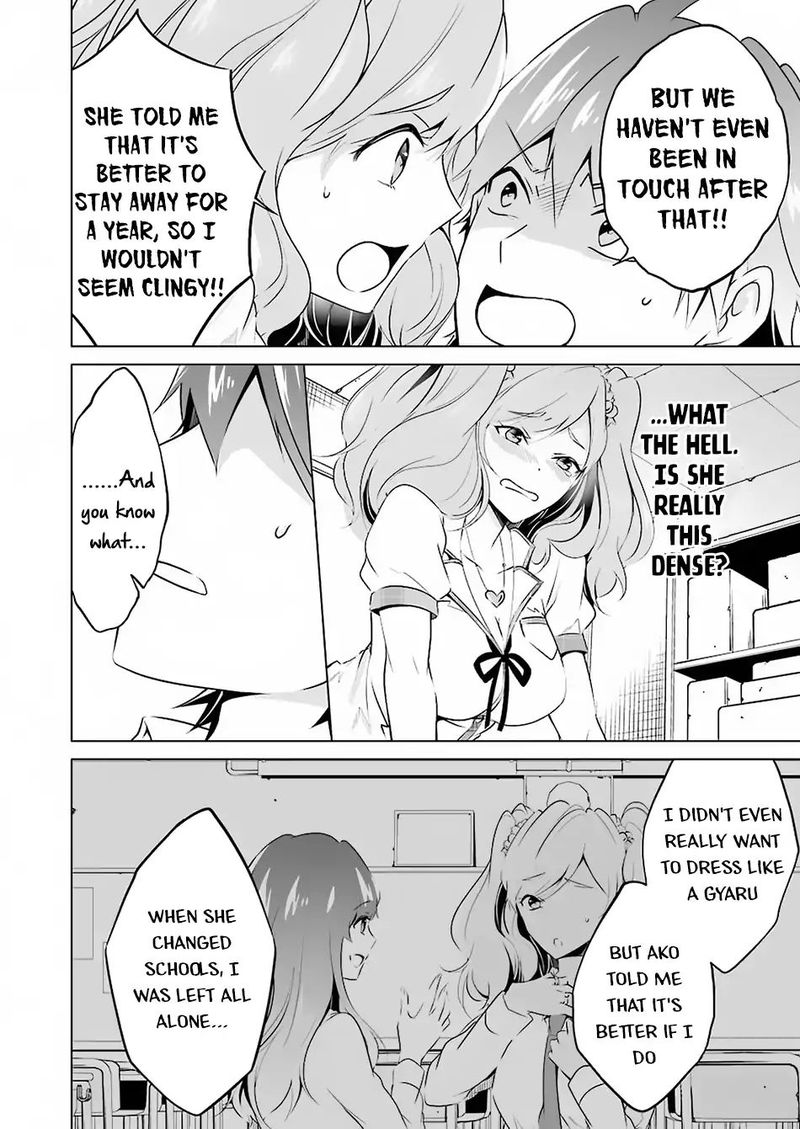 Real No Heroine Wa Irimasen 38 9