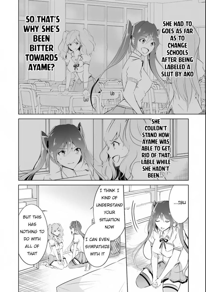 Real No Heroine Wa Irimasen 39 18