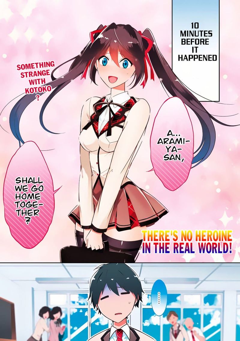 Real No Heroine Wa Irimasen 4 1