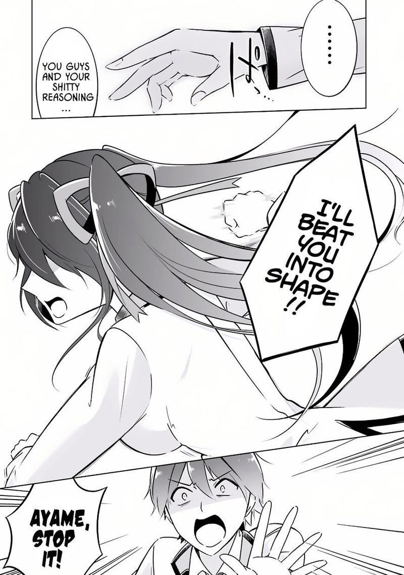 Real No Heroine Wa Irimasen 4 10