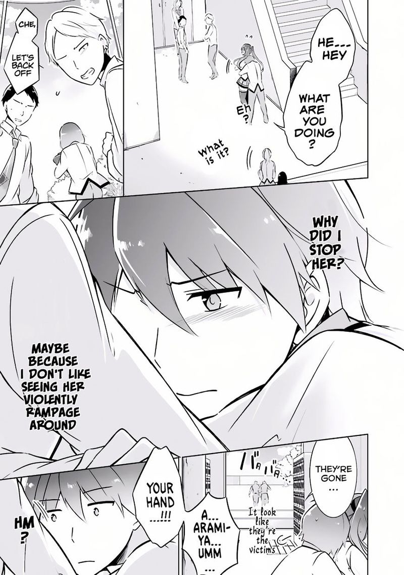 Real No Heroine Wa Irimasen 4 12
