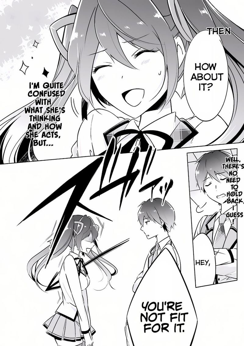 Real No Heroine Wa Irimasen 4 5