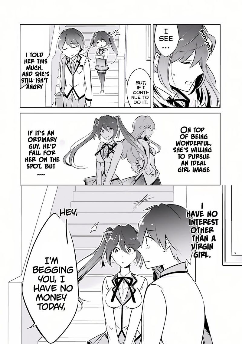 Real No Heroine Wa Irimasen 4 6