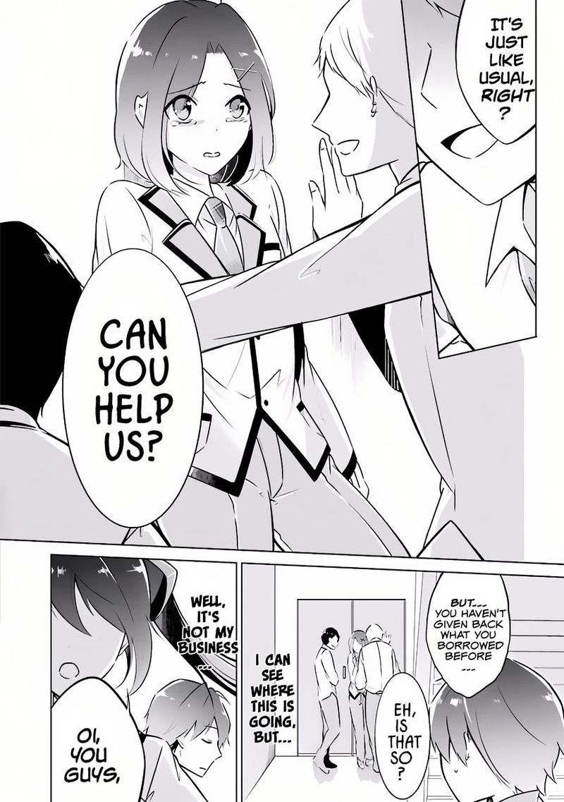 Real No Heroine Wa Irimasen 4 7