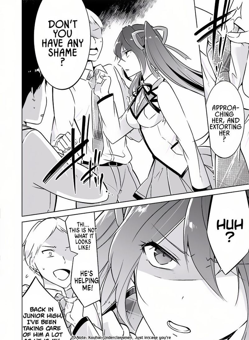 Real No Heroine Wa Irimasen 4 9