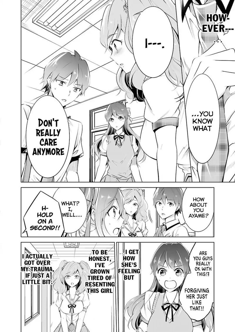 Real No Heroine Wa Irimasen 40 10