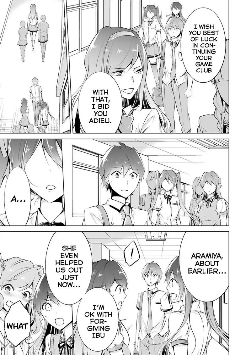 Real No Heroine Wa Irimasen 40 17