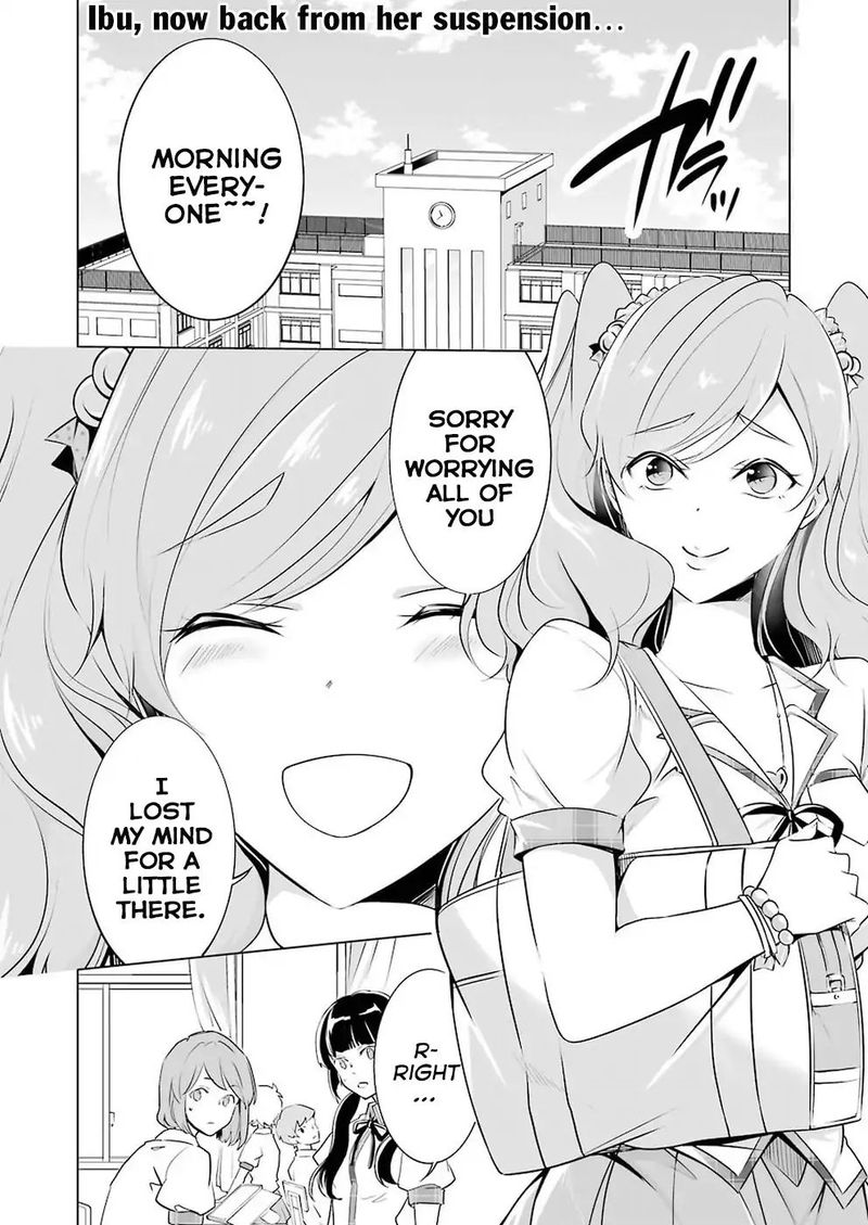 Real No Heroine Wa Irimasen 40 2