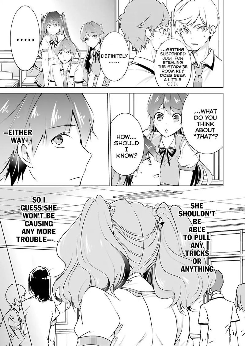 Real No Heroine Wa Irimasen 40 3