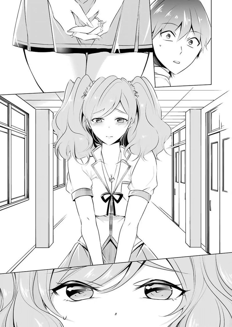 Real No Heroine Wa Irimasen 40 5