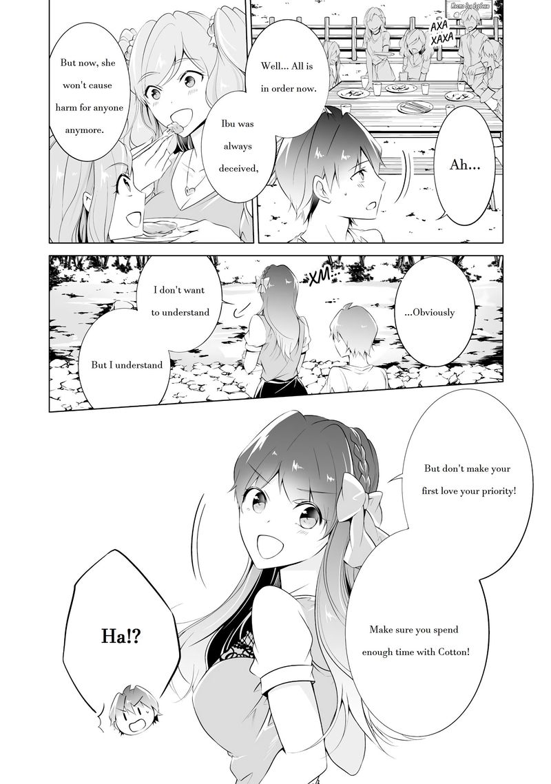 Real No Heroine Wa Irimasen 41 10