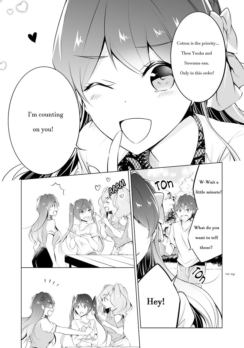 Real No Heroine Wa Irimasen 41 11