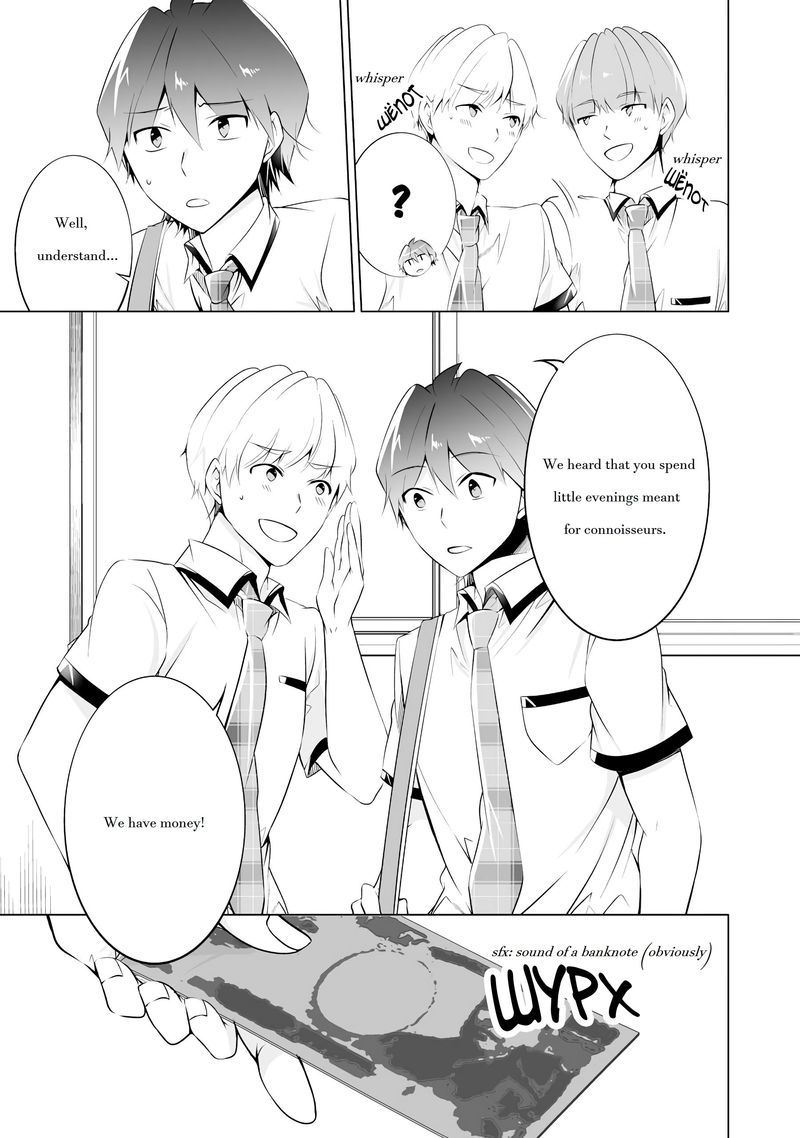 Real No Heroine Wa Irimasen 41 17