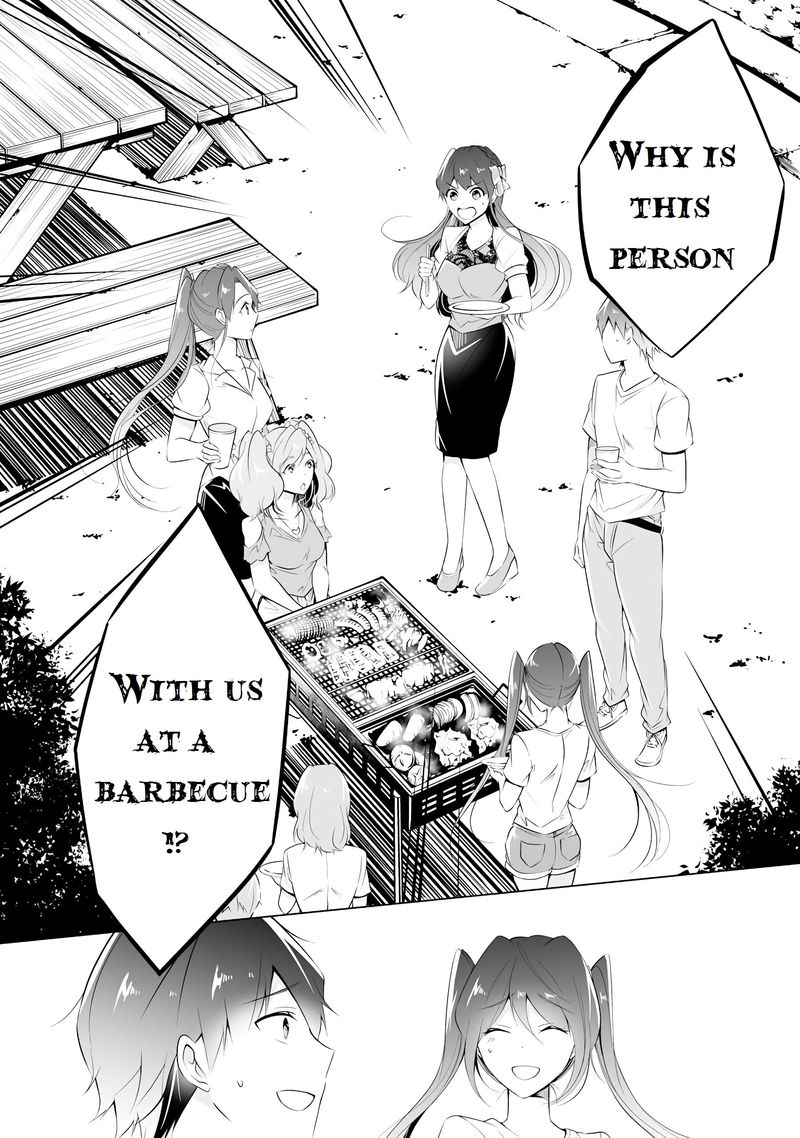 Real No Heroine Wa Irimasen 41 2