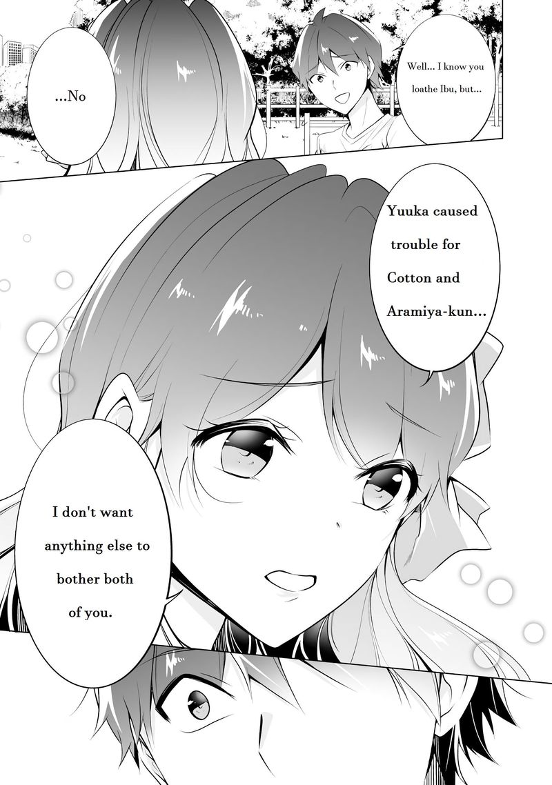 Real No Heroine Wa Irimasen 41 9