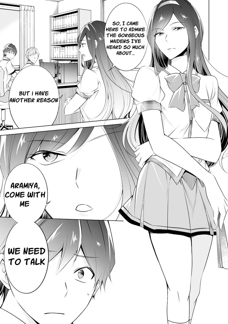 Real No Heroine Wa Irimasen 42 11