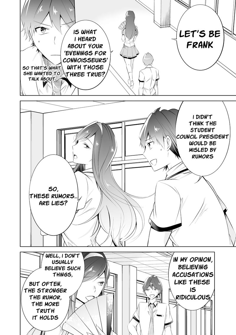 Real No Heroine Wa Irimasen 42 12