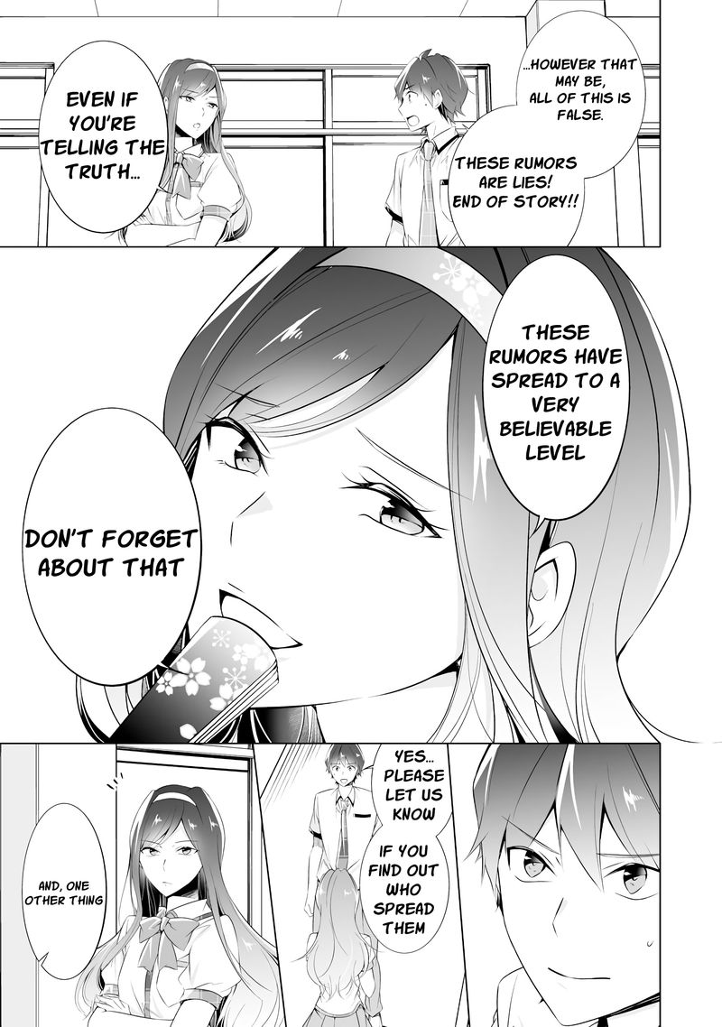 Real No Heroine Wa Irimasen 42 13