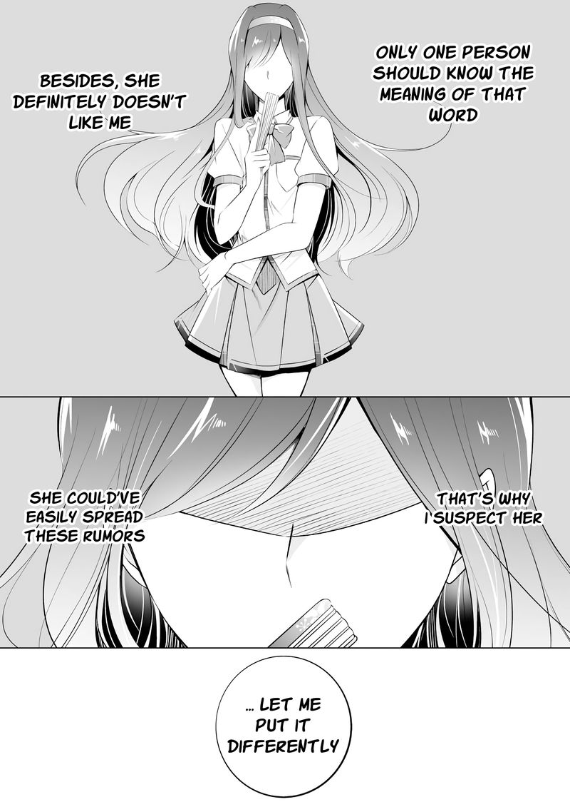 Real No Heroine Wa Irimasen 42 15