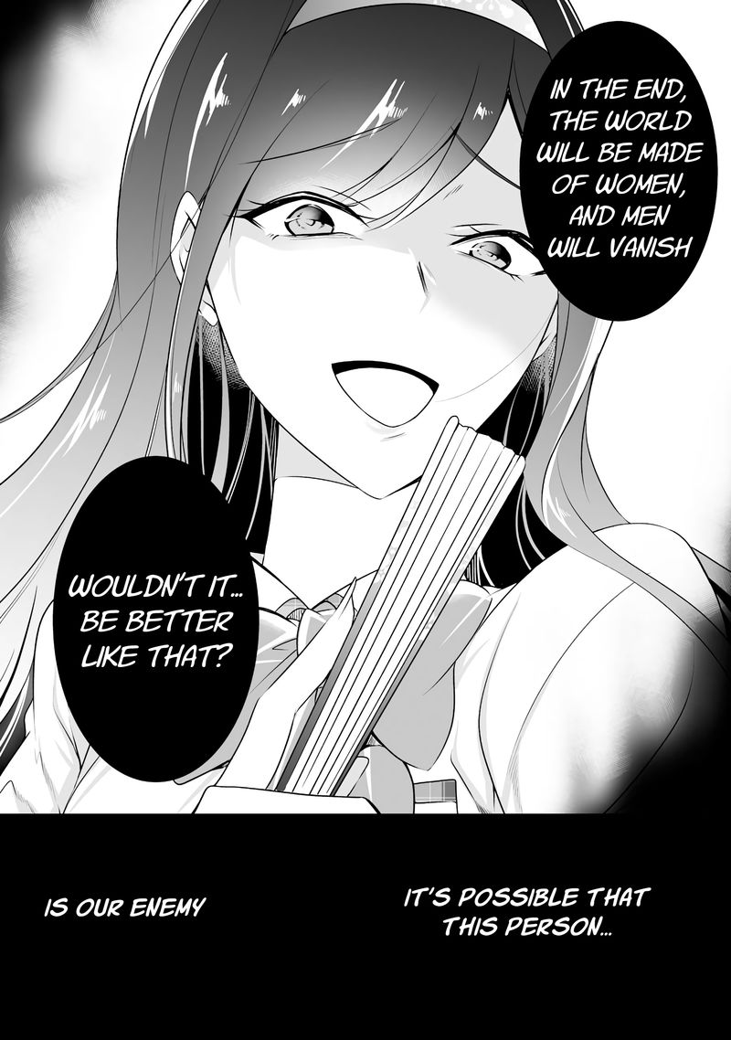 Real No Heroine Wa Irimasen 42 16