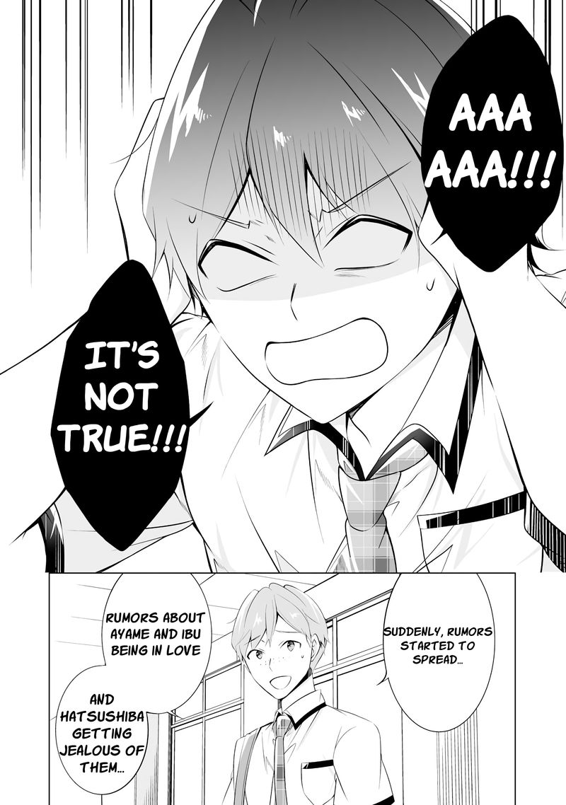 Real No Heroine Wa Irimasen 42 2