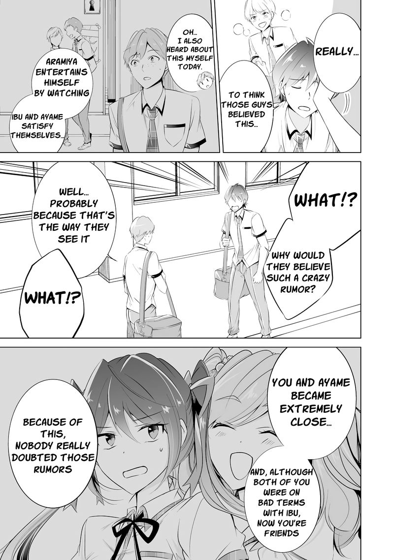 Real No Heroine Wa Irimasen 42 3
