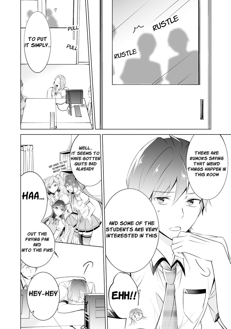 Real No Heroine Wa Irimasen 42 6