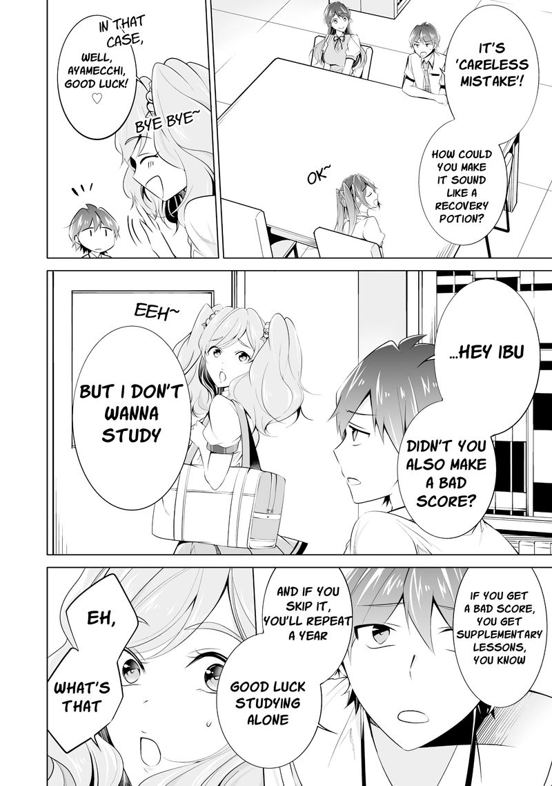 Real No Heroine Wa Irimasen 43 10