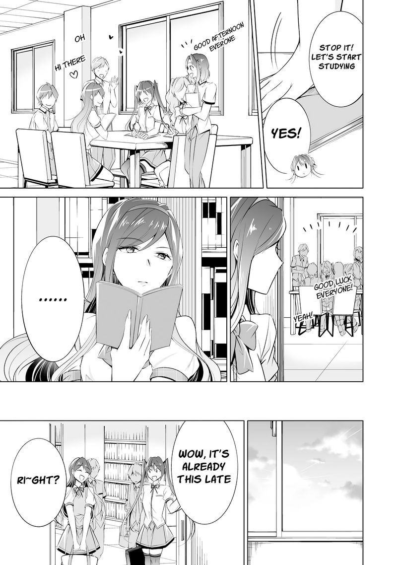 Real No Heroine Wa Irimasen 43 13
