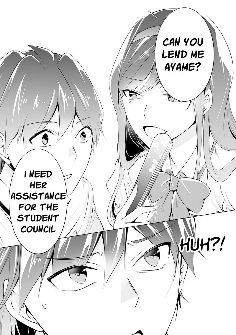Real No Heroine Wa Irimasen 43 15