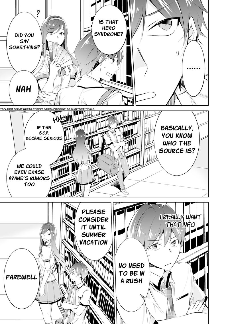 Real No Heroine Wa Irimasen 43 17