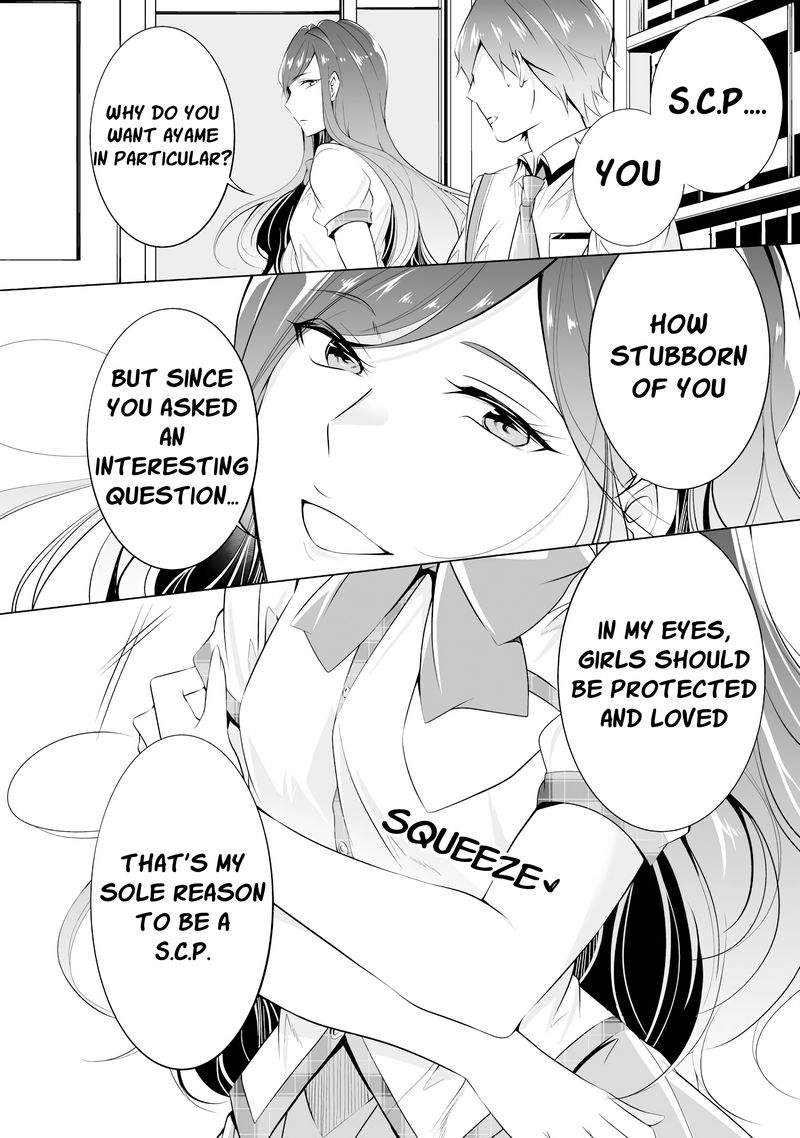 Real No Heroine Wa Irimasen 43 18