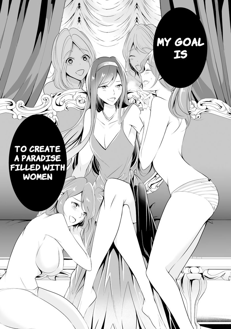 Real No Heroine Wa Irimasen 43 19