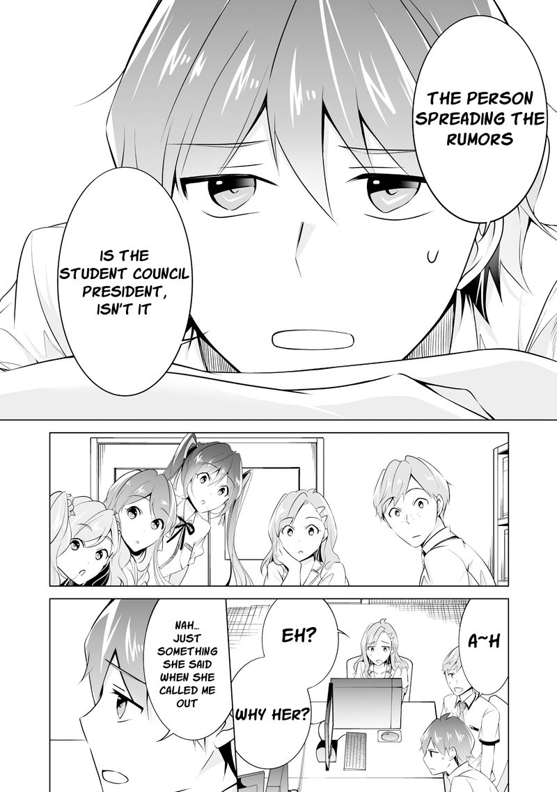 Real No Heroine Wa Irimasen 43 2